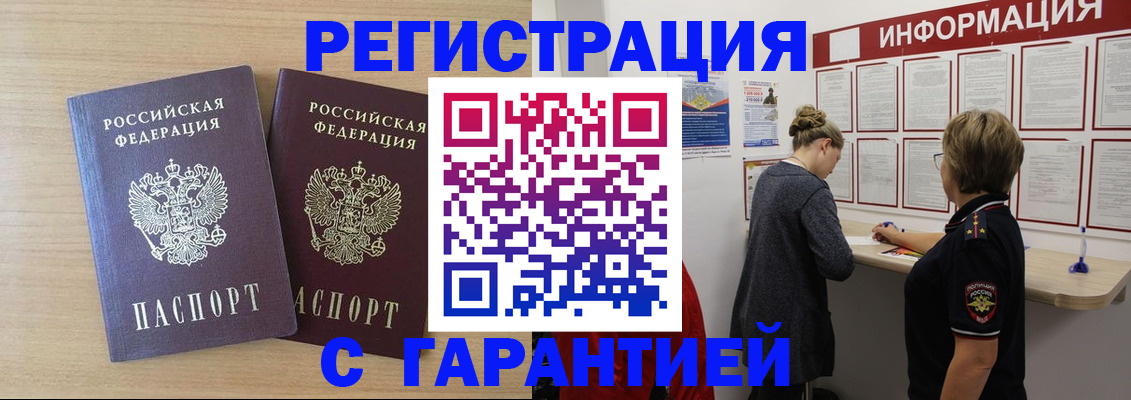 форма 3 в Аркадаке